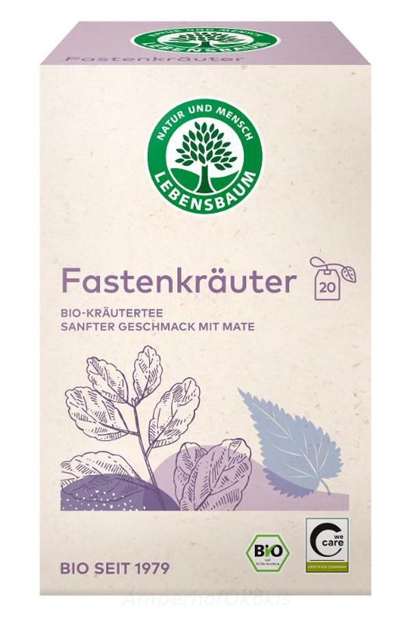 Produktfoto zu Fastenkräuter Tee BEUTEL