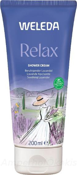 Produktfoto zu Relax Aroma Cremedusche 200 ml