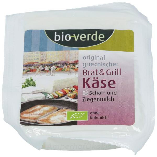 Produktfoto zu Original griechischer Brat & Grillkäse 150g