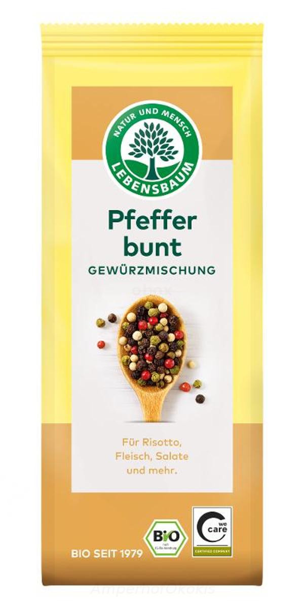 Produktfoto zu Pfeffer bunt ganz 50 g