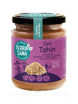 Produktfoto zu Tahin braun 250 g