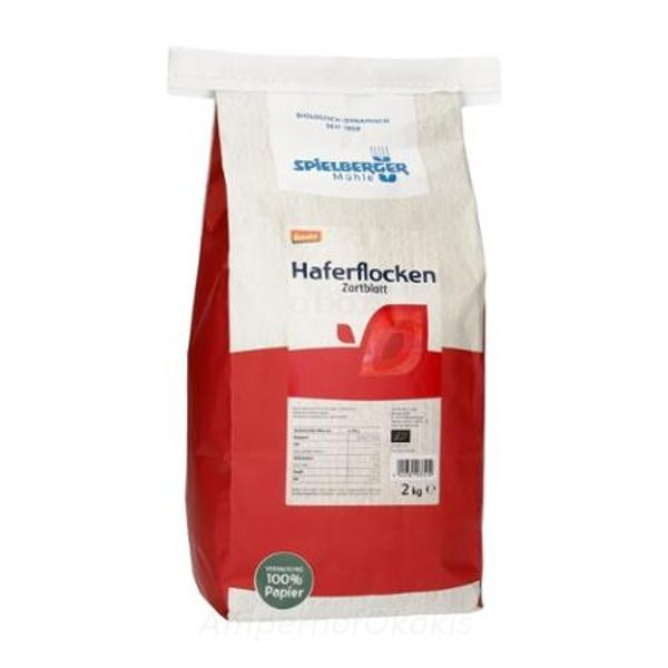 Produktfoto zu Haferflocken Zartblatt 2 kg