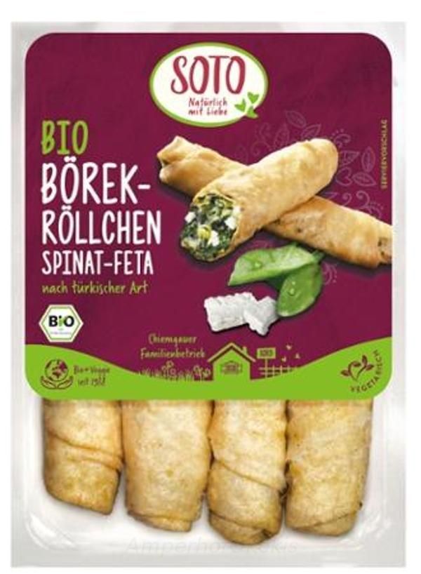 Produktfoto zu Börek Röllchen Spinat Feta 190g