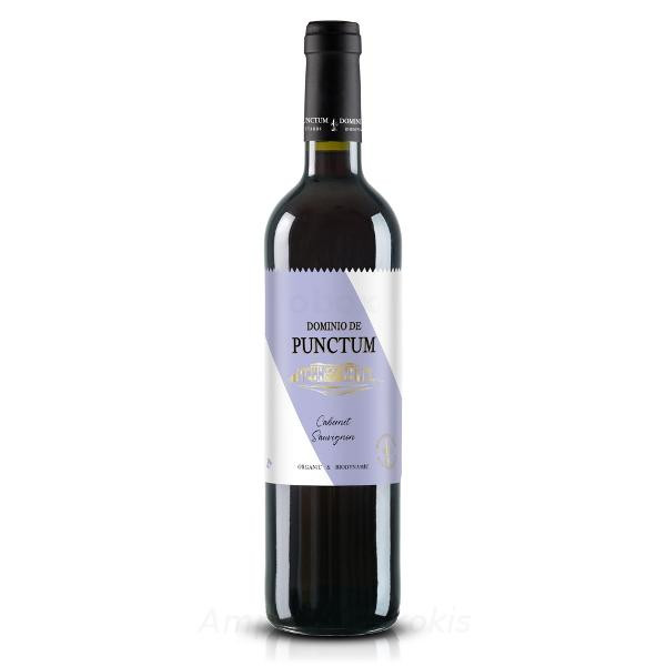 Produktfoto zu Cabernet Sauvignon Punctum 0,75 l